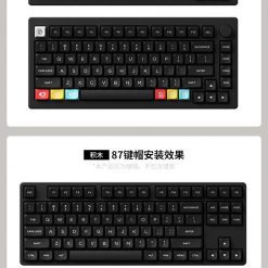 akko-keycap-set-wob-pbt-double-shot-mda-profile-282-nut-03