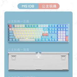 ban-phim-co-akko-monsgeek-mg108-doll-of-princess-02